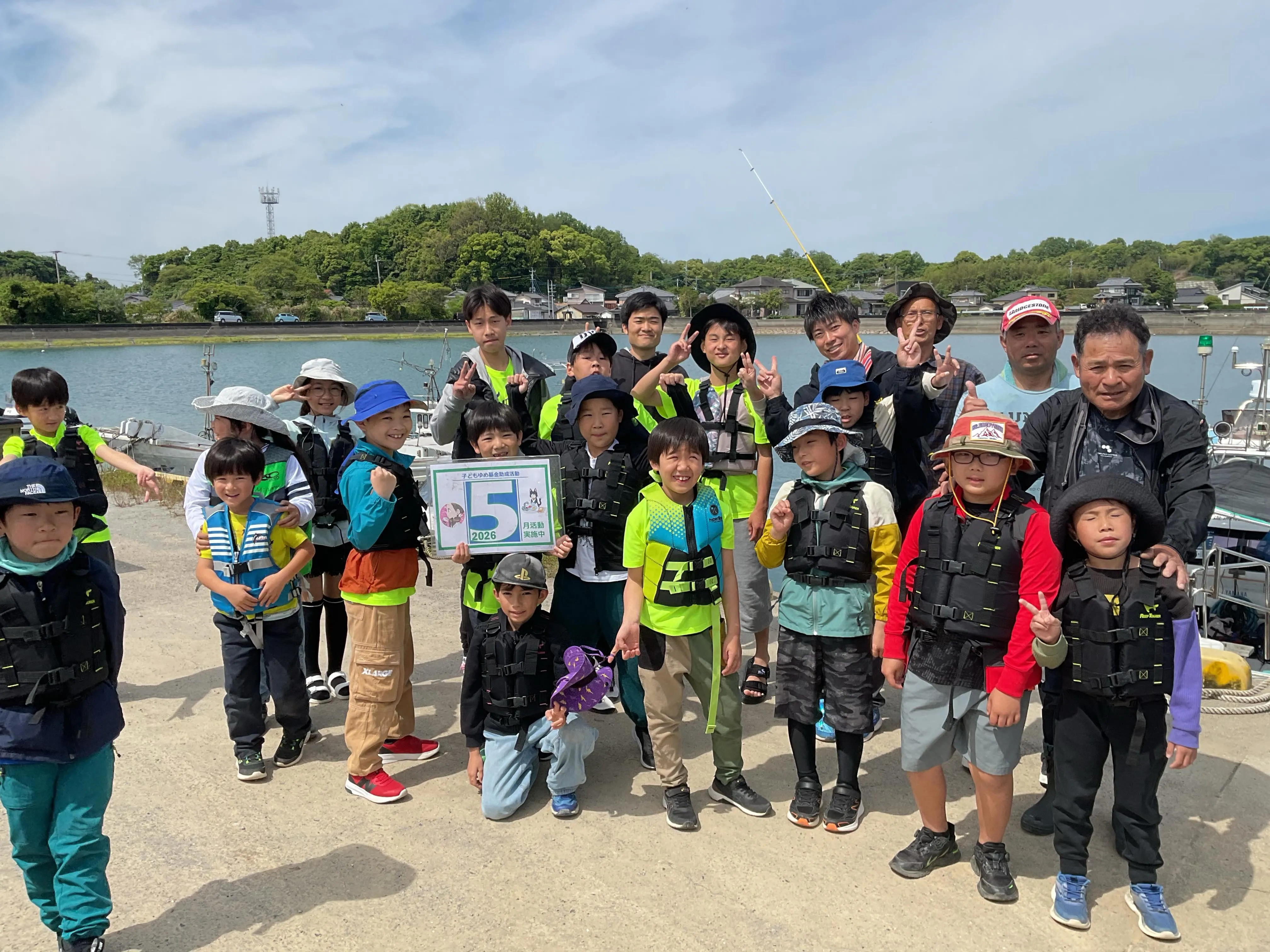 今日は子供達の五目釣り大会です。